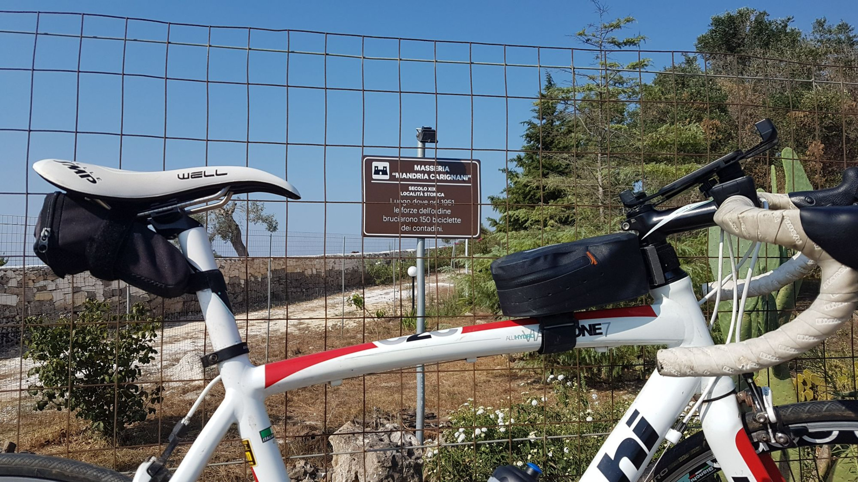 Hero Masseria Carignani (Nardò)