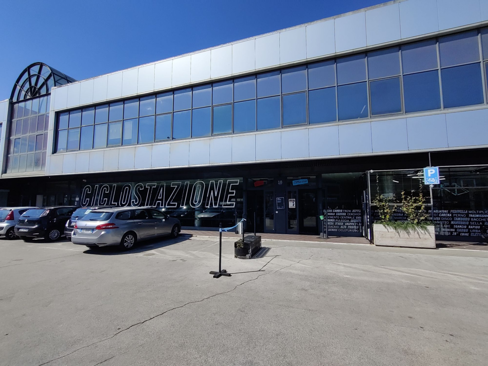 Hero Da Atripalda a Sorbo Serpico